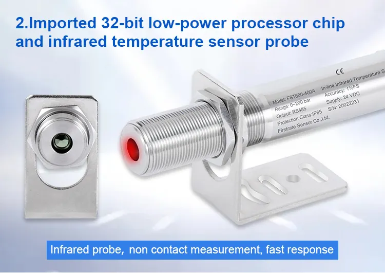 Infrared temperature sensor non -contact thermometer probe online industrial -grade high -precision